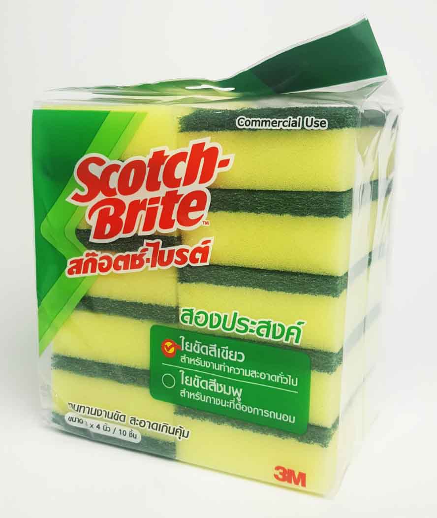 Scotch-Brite No. 96 Sponge Laminated แผ่นใยขัดสองประสงค์ 